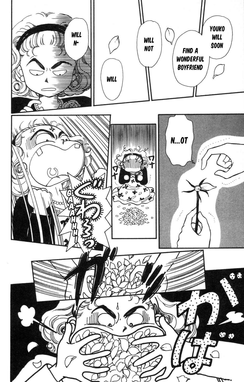 Tokimeki Tonight Chapter 97 page 29 - 