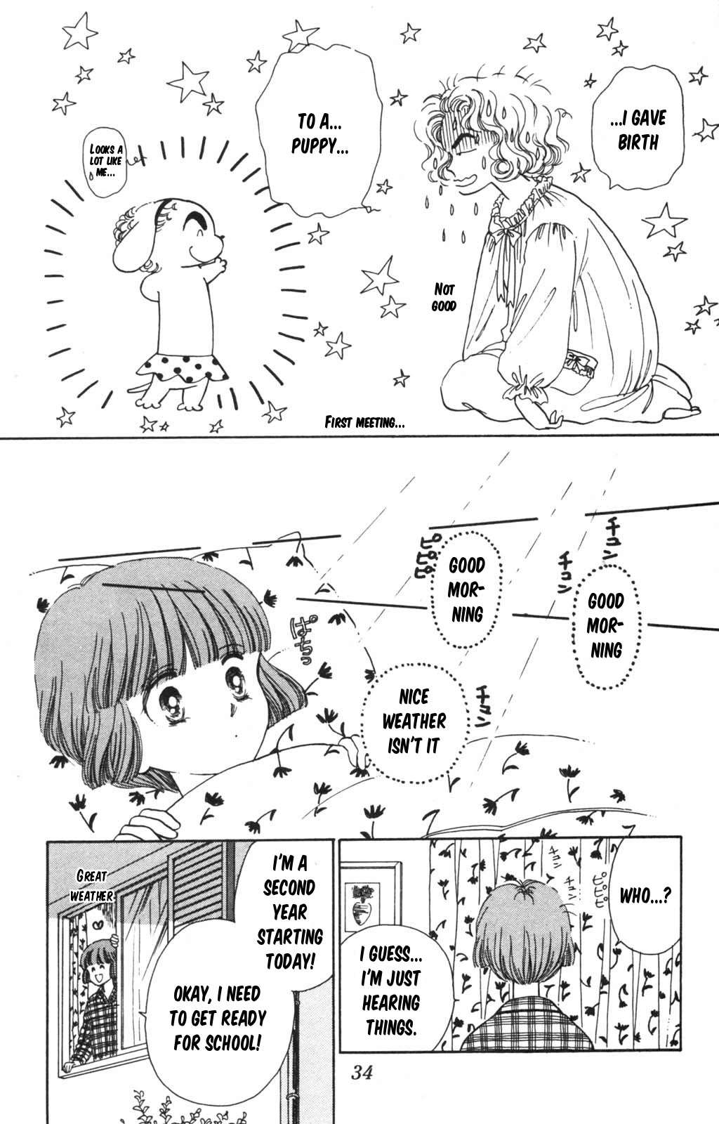Tokimeki Tonight Chapter 97 page 33 - 