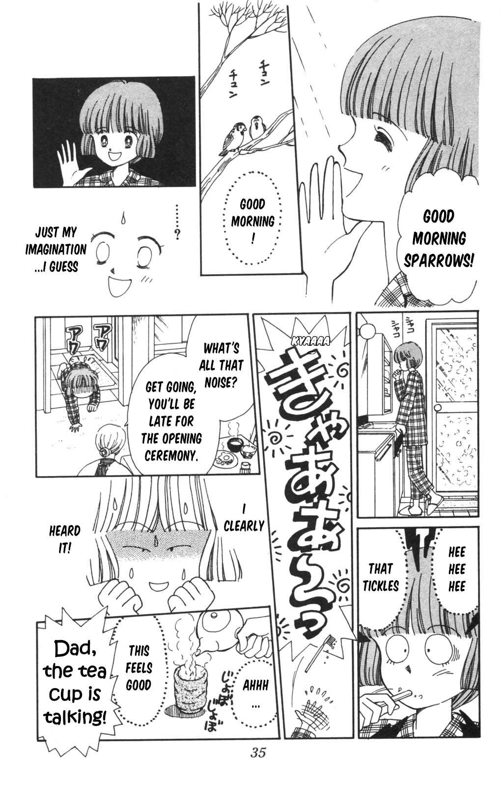 Tokimeki Tonight Chapter 97 page 34 - 