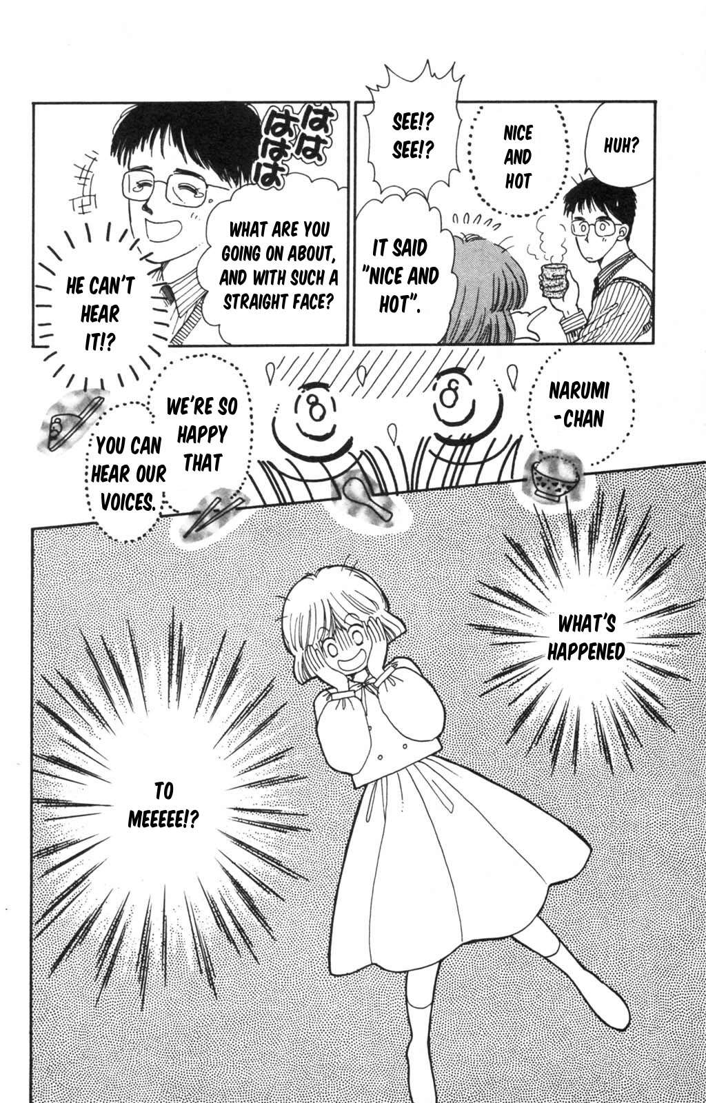 Tokimeki Tonight Chapter 97 page 35 - 