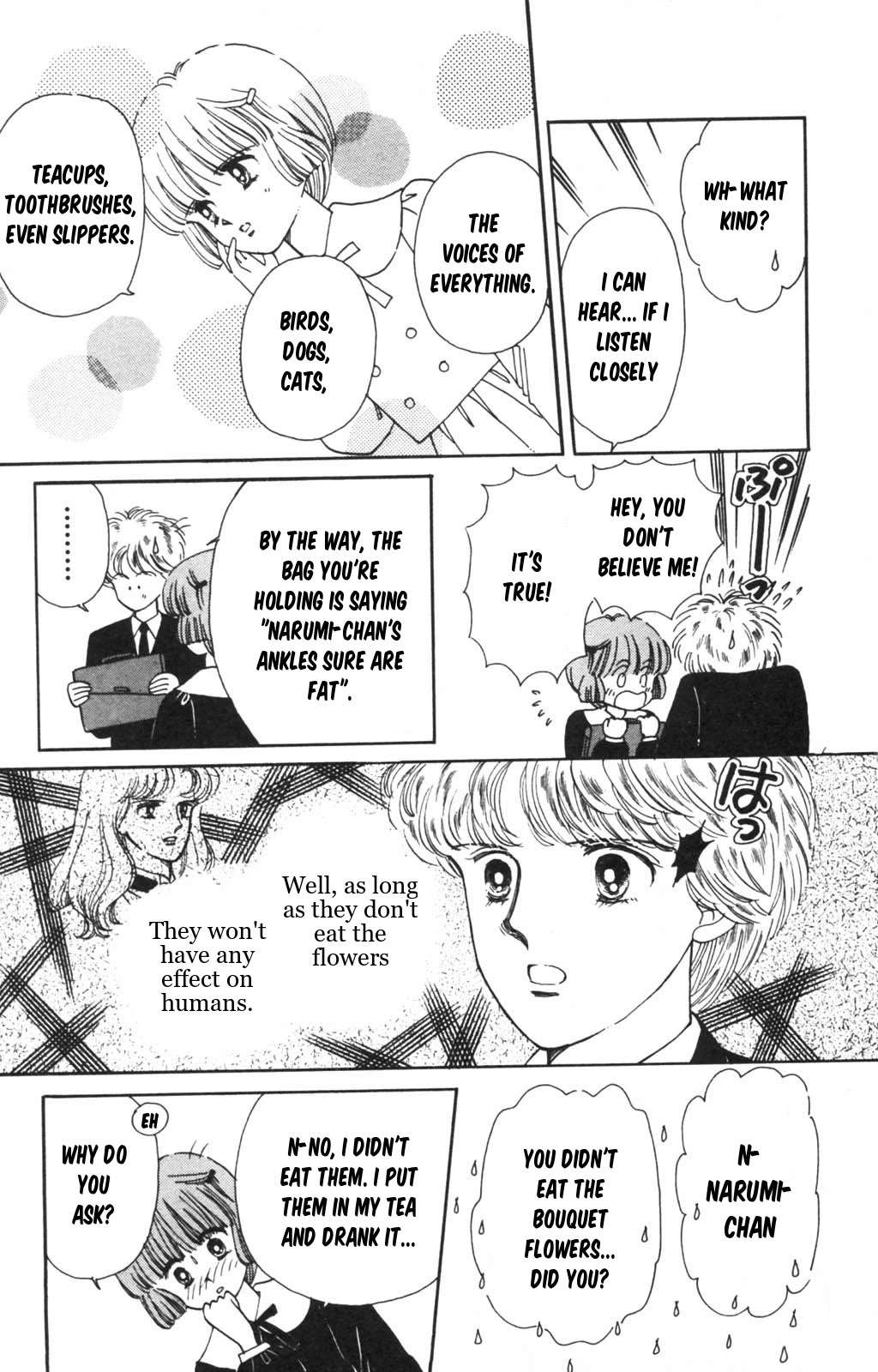 Tokimeki Tonight Chapter 97 page 42 - 