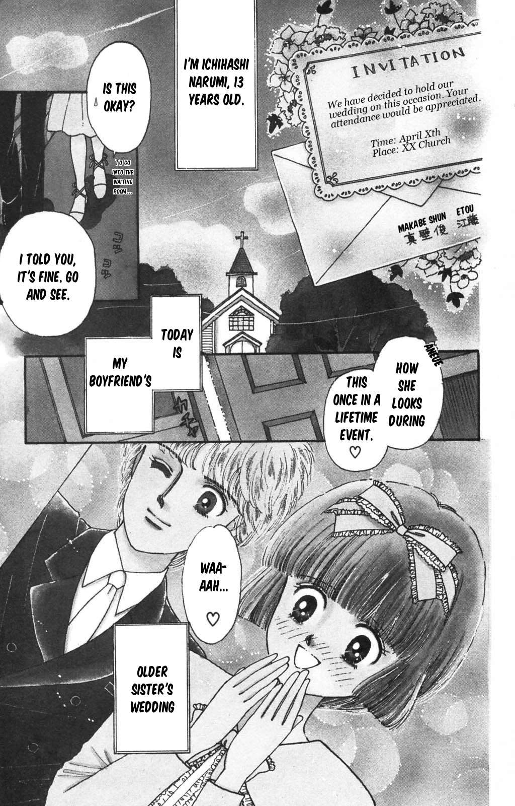Tokimeki Tonight Chapter 97 page 7 - 