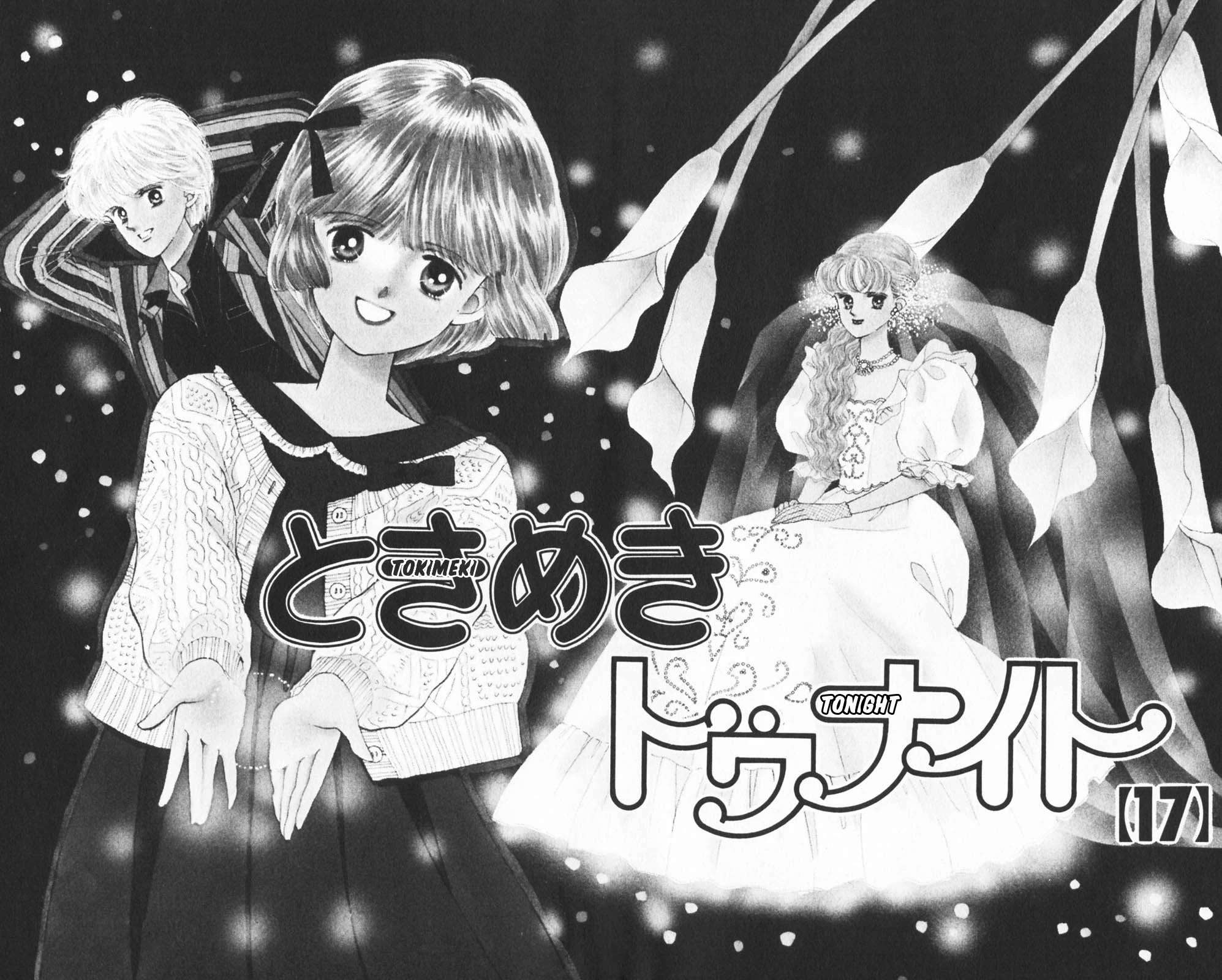 Tokimeki Tonight Chapter 97 page 8 - 