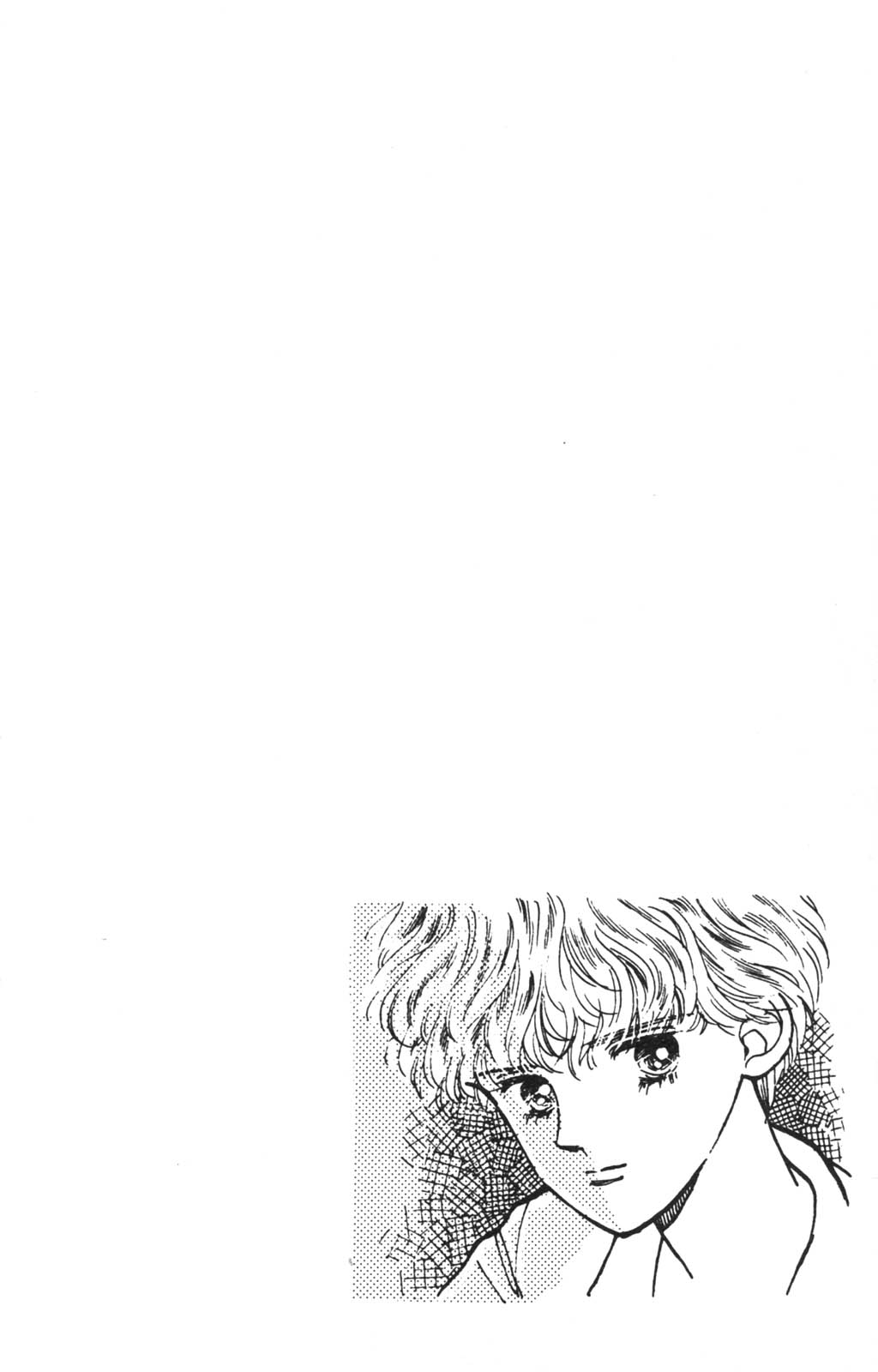 Tokimeki Tonight Chapter 97 page 9 - 