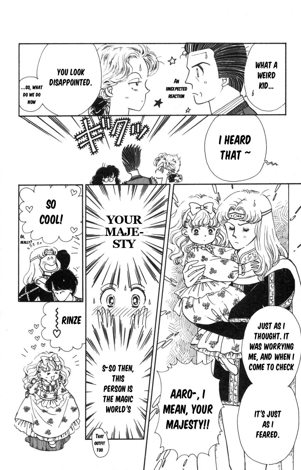 Tokimeki Tonight Chapter 98 page 11 - 