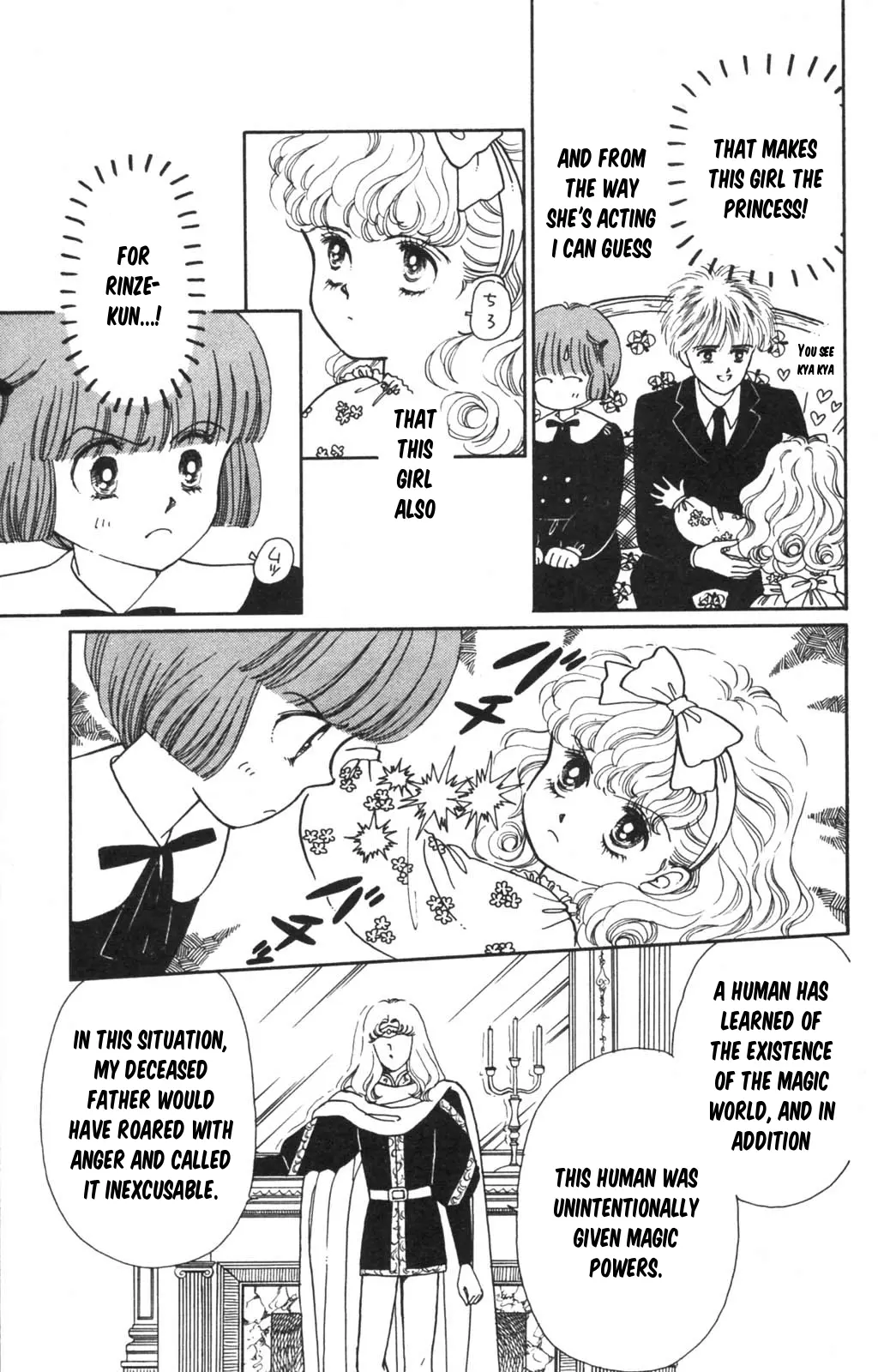 Tokimeki Tonight Chapter 98 page 12 - 