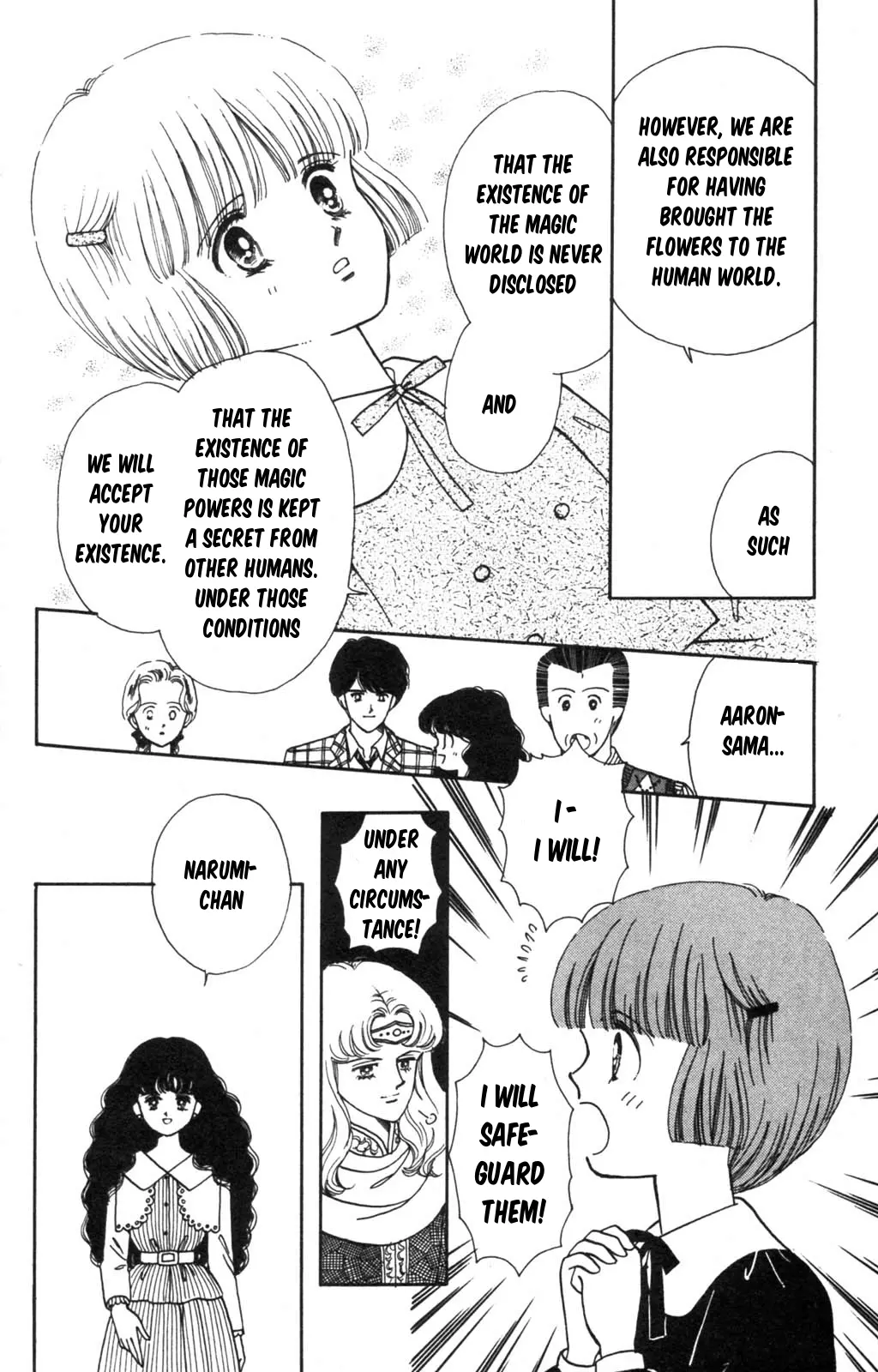 Tokimeki Tonight Chapter 98 page 13 - 
