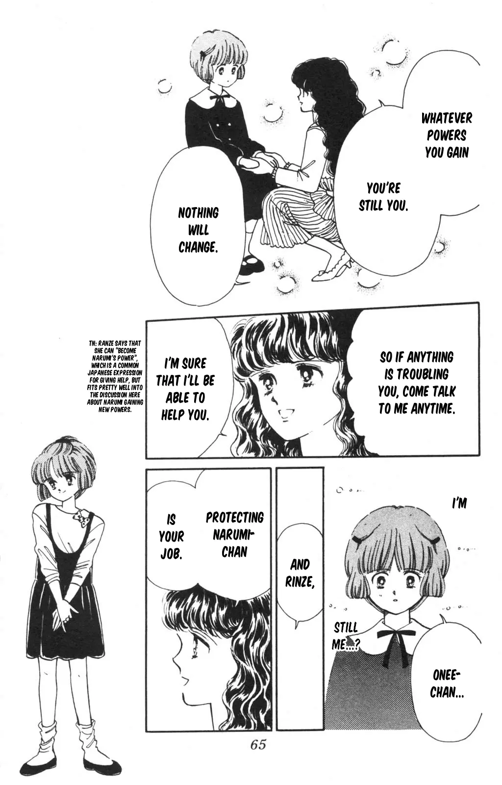 Tokimeki Tonight Chapter 98 page 14 - 