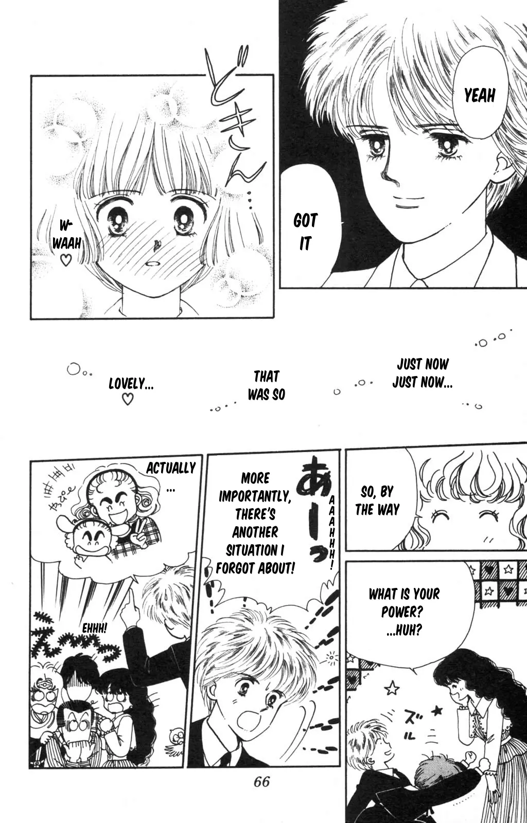 Tokimeki Tonight Chapter 98 page 15 - 