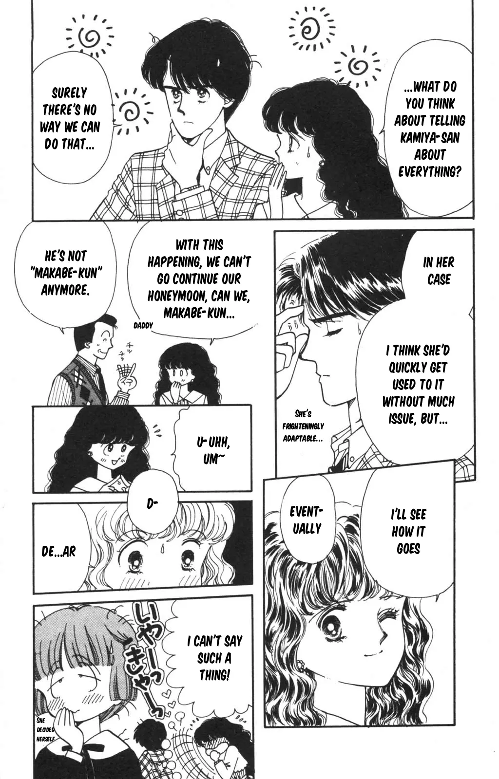 Tokimeki Tonight Chapter 98 page 16 - 
