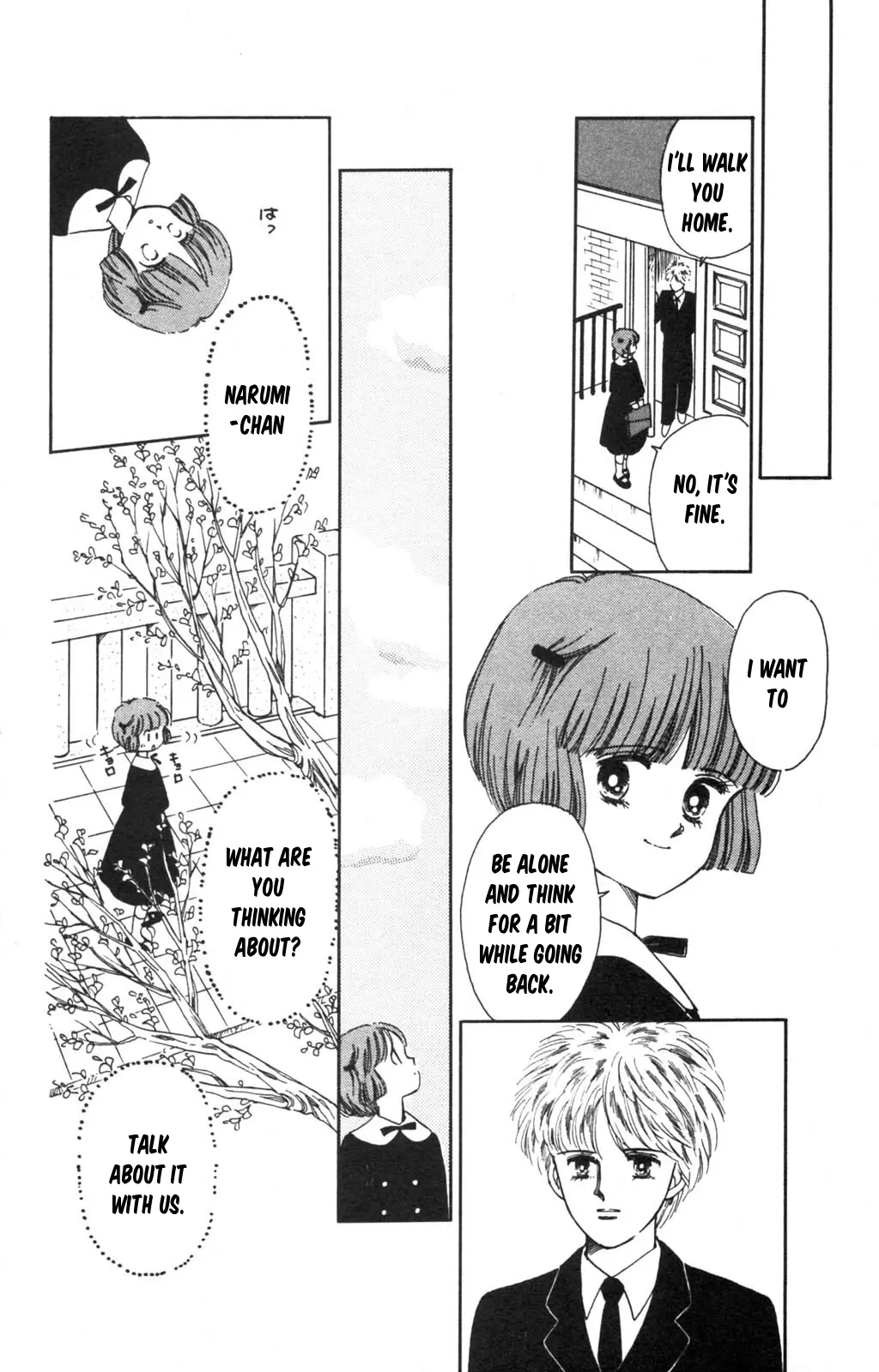 Tokimeki Tonight Chapter 98 page 17 - 