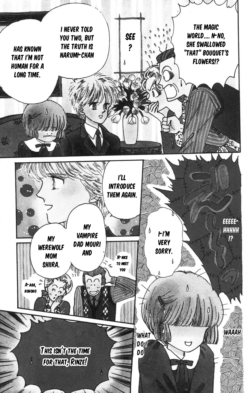 Tokimeki Tonight Chapter 98 page 3 - 