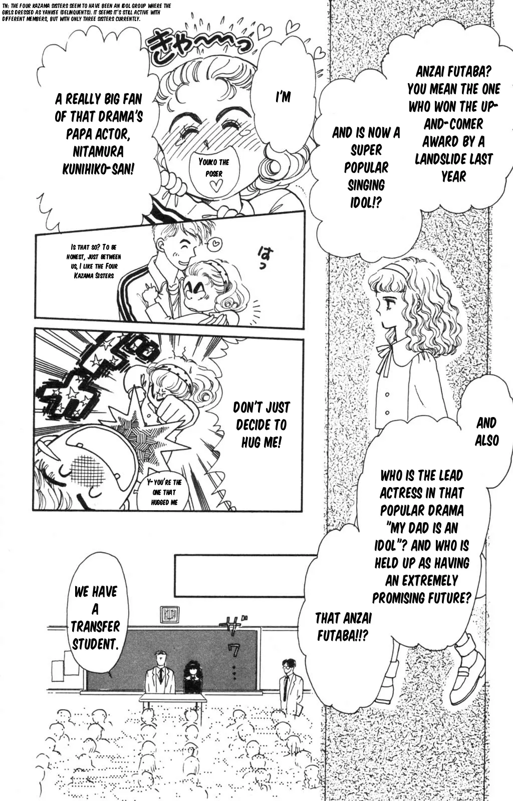 Tokimeki Tonight Chapter 98 page 25 - 