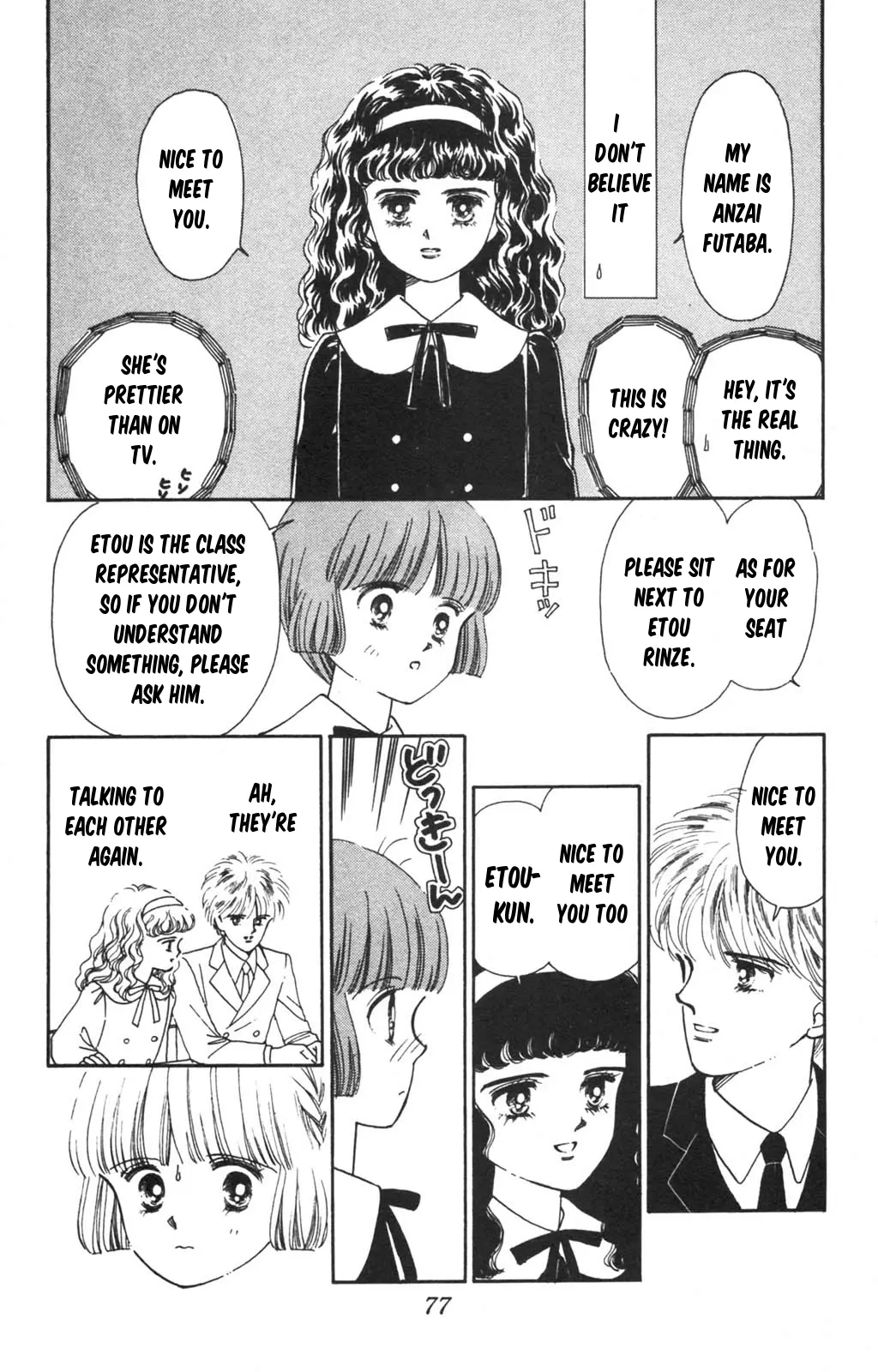 Tokimeki Tonight Chapter 98 page 26 - 