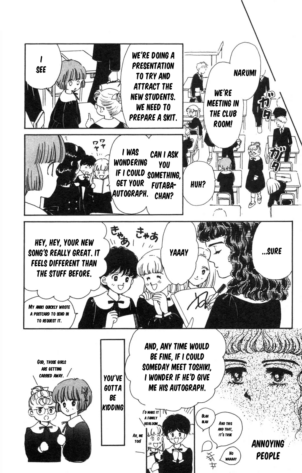 Tokimeki Tonight Chapter 98 page 29 - 