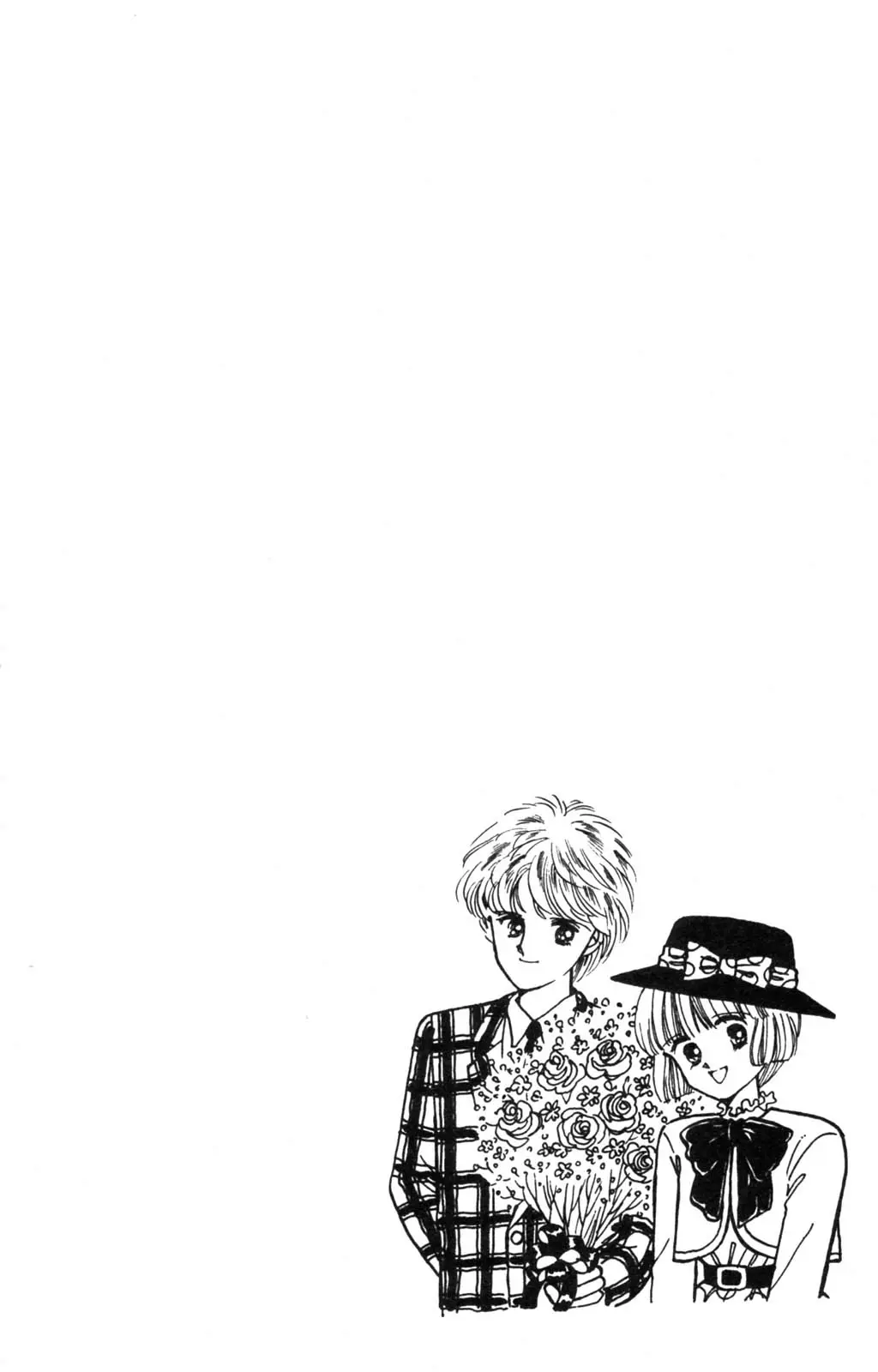 Tokimeki Tonight Chapter 98 page 4 - 
