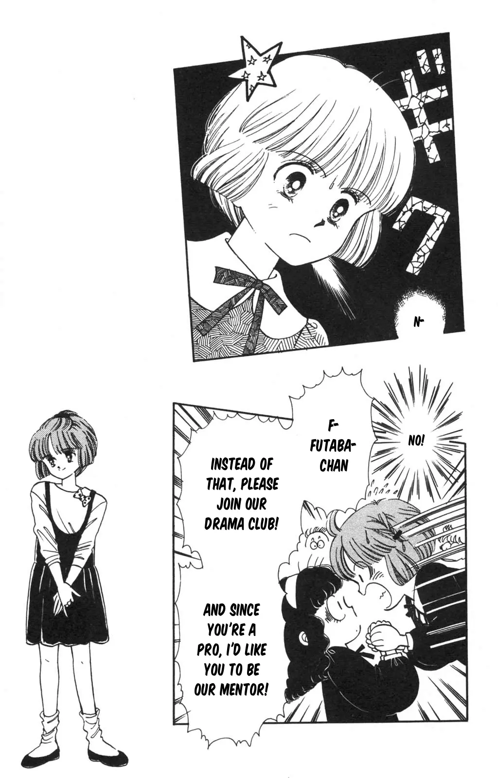 Tokimeki Tonight Chapter 98 page 32 - 