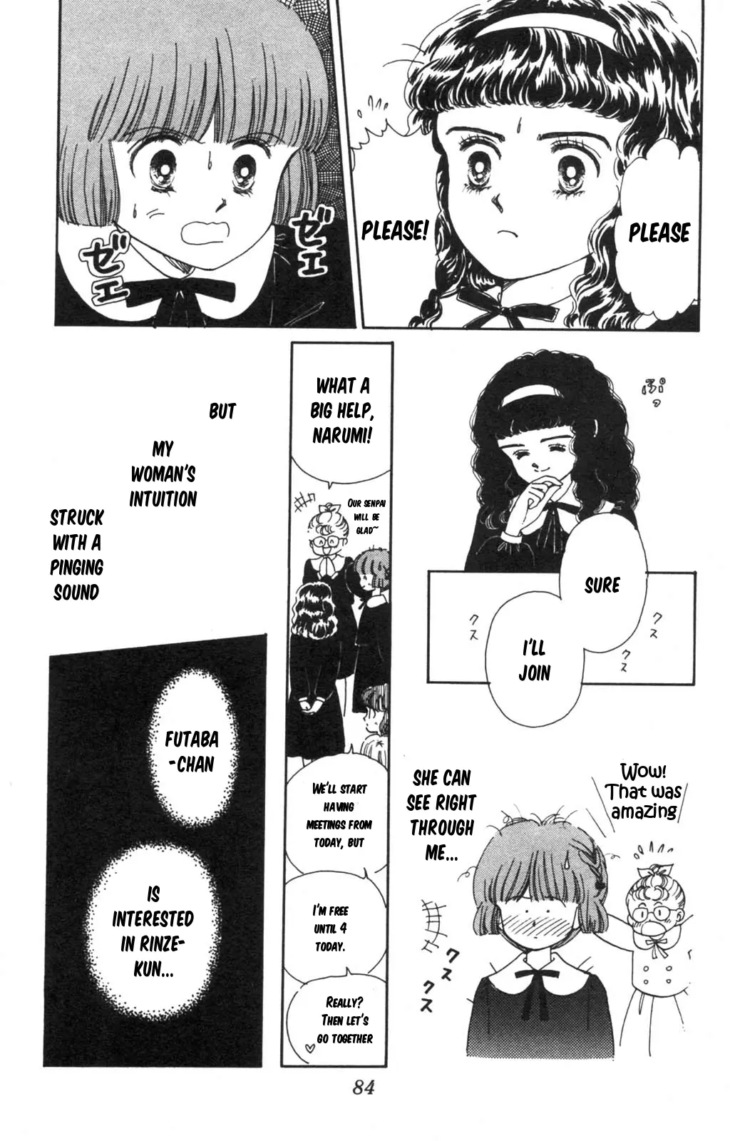 Tokimeki Tonight Chapter 98 page 33 - 