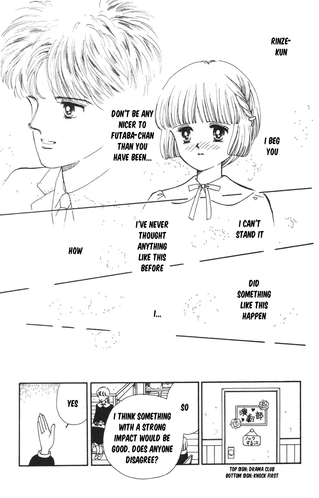 Tokimeki Tonight Chapter 98 page 34 - 