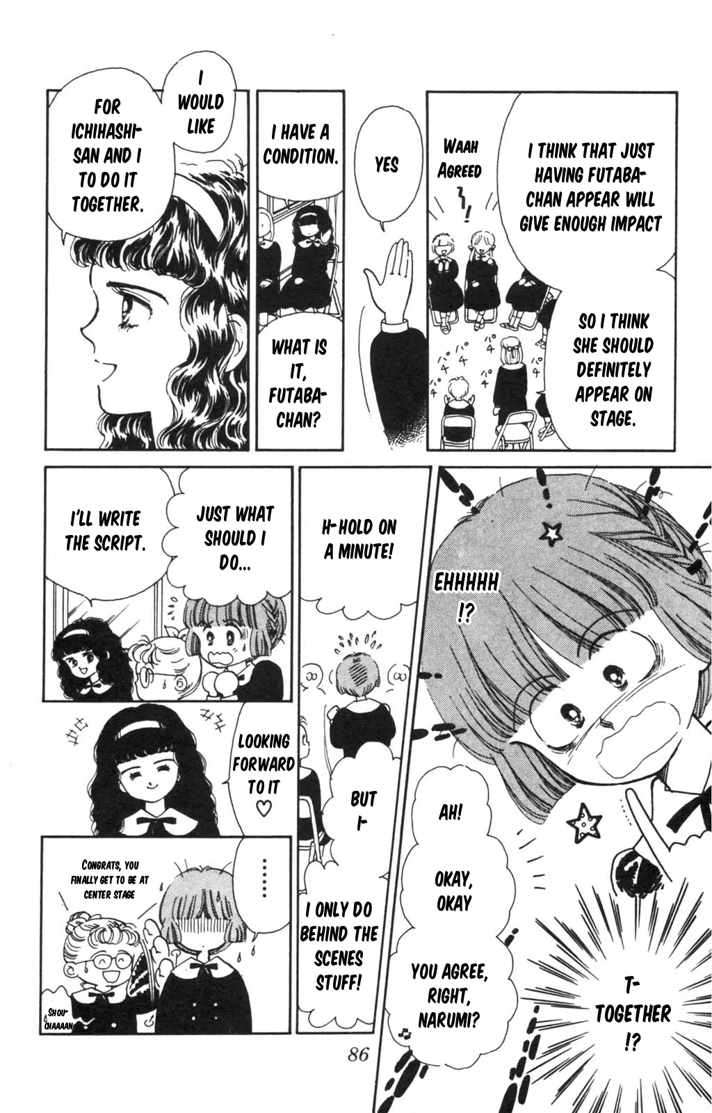 Tokimeki Tonight Chapter 98 page 35 - 