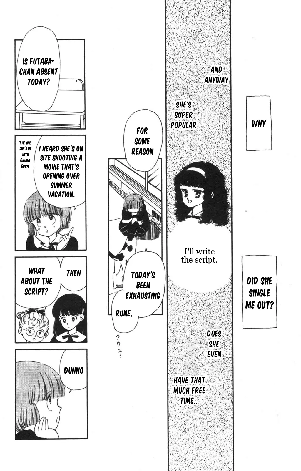 Tokimeki Tonight Chapter 98 page 36 - 