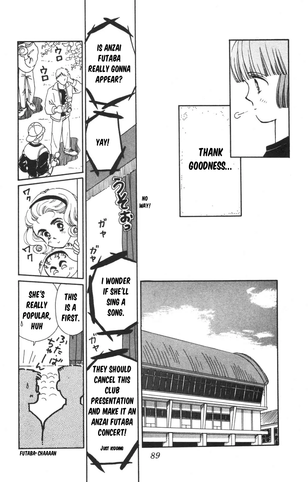 Tokimeki Tonight Chapter 98 page 38 - 