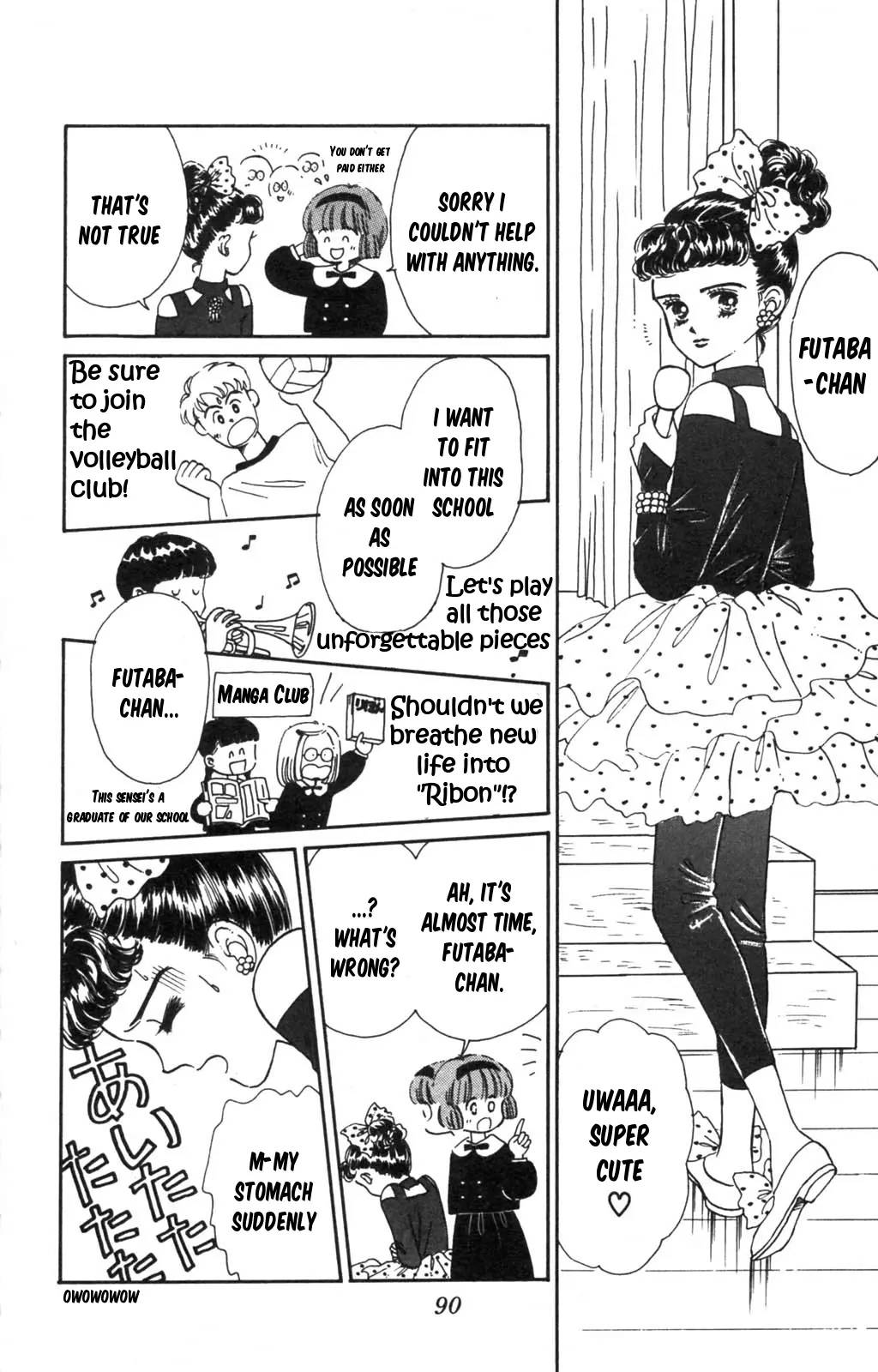 Tokimeki Tonight Chapter 98 page 39 - 