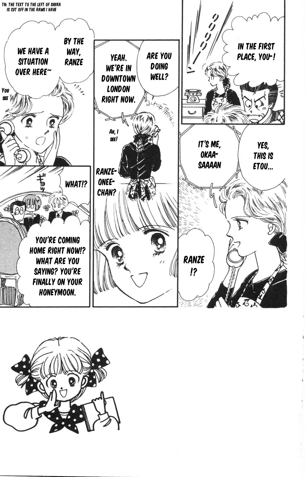 Tokimeki Tonight Chapter 98 page 5 - 