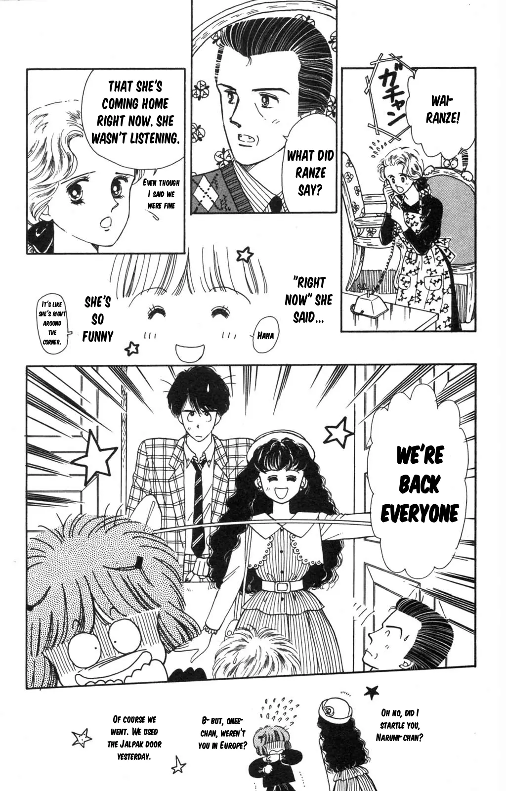 Tokimeki Tonight Chapter 98 page 6 - 
