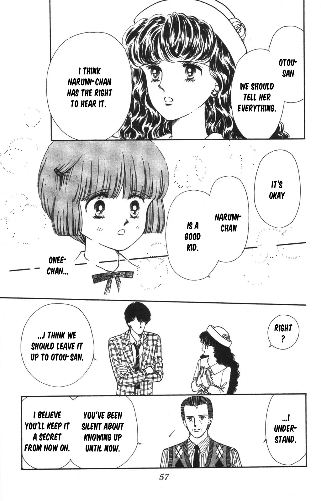 Tokimeki Tonight Chapter 98 page 7 - 