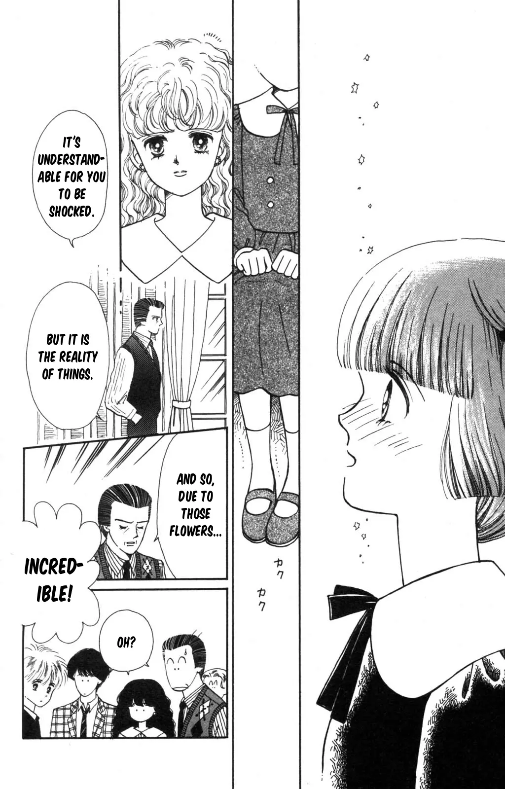 Tokimeki Tonight Chapter 98 page 9 - 