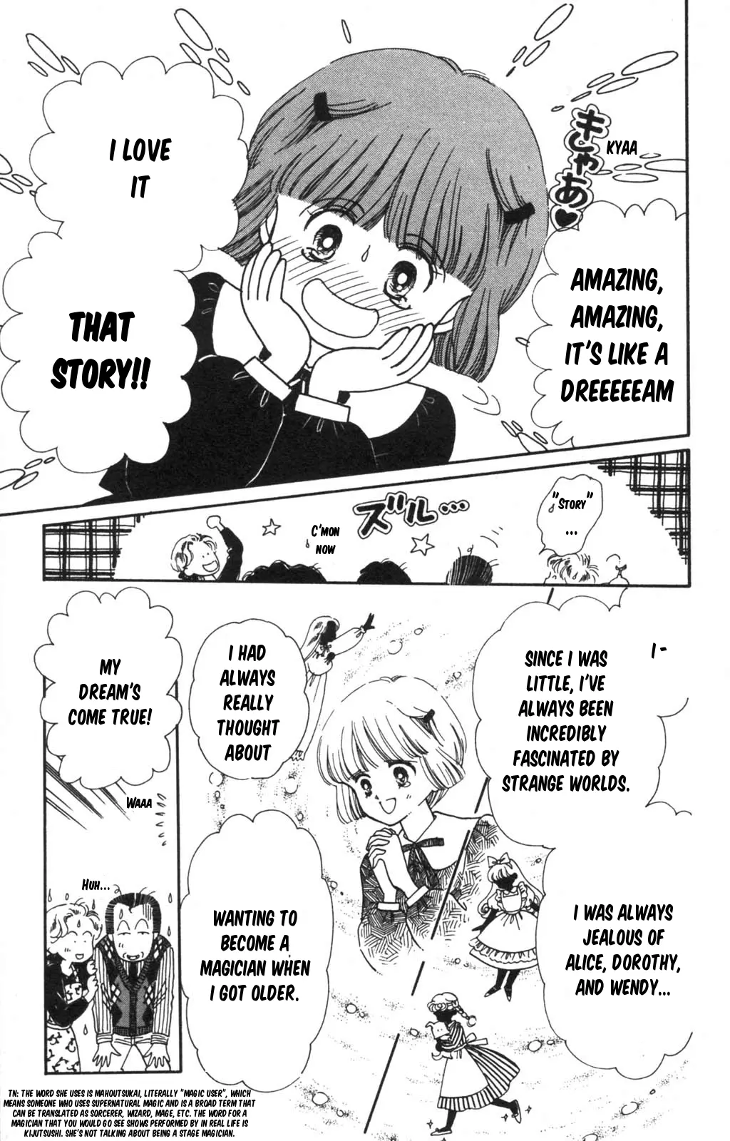 Tokimeki Tonight Chapter 98 page 10 - 