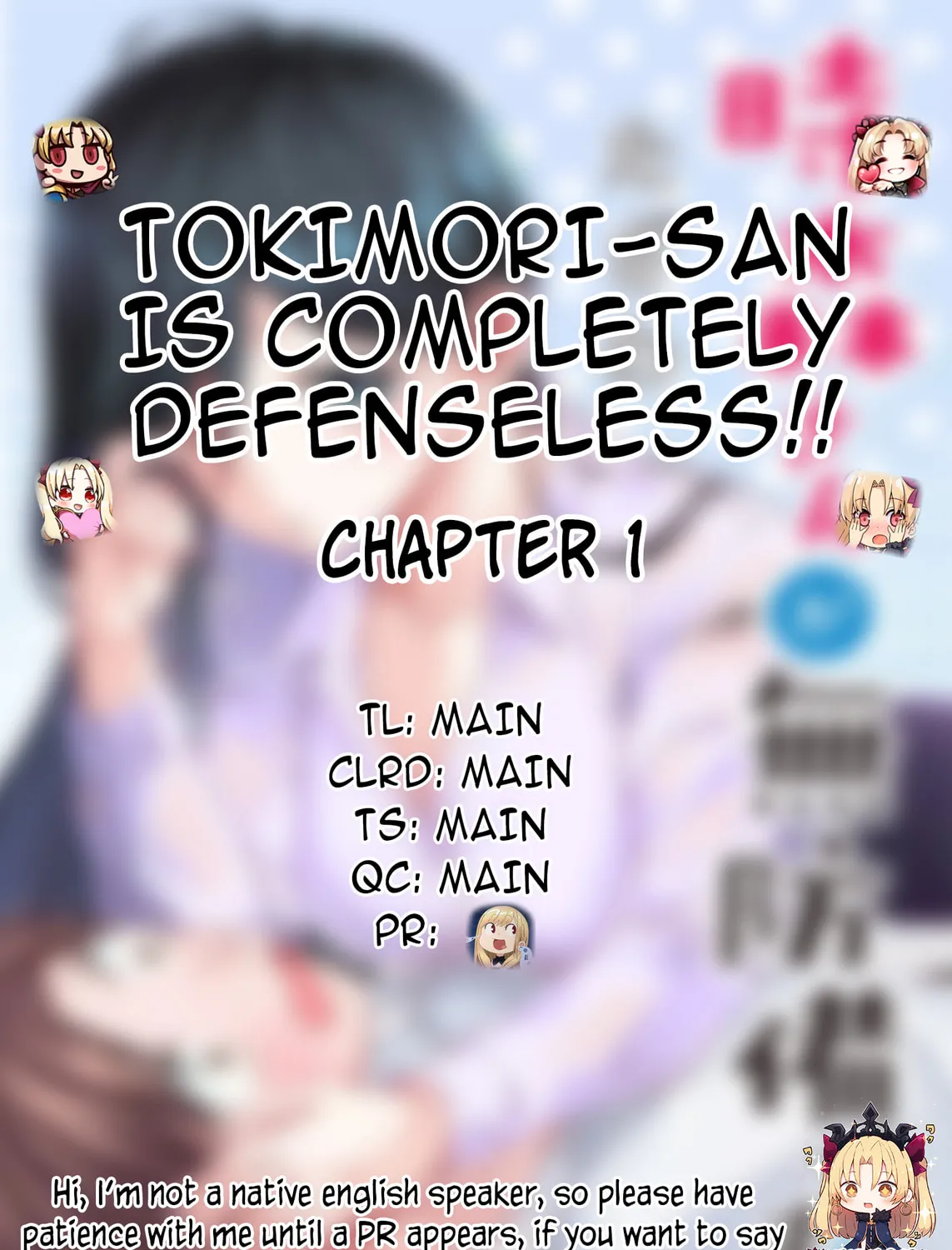 Tokimori-san ga Muboubi desu!! Chapter 1 page 1 - 