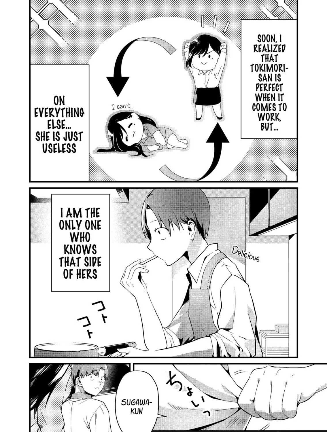 Tokimori-san ga Muboubi desu!! Chapter 1 page 17 - 