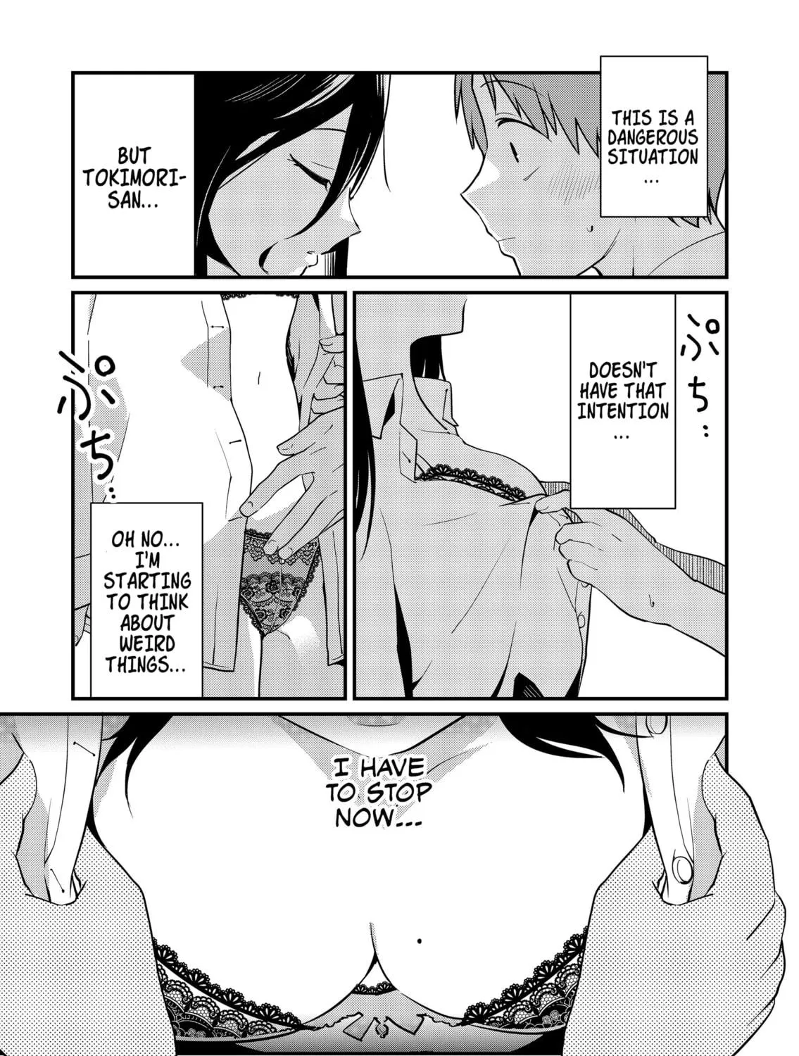 Tokimori-san ga Muboubi desu!! Chapter 1 page 23 - 
