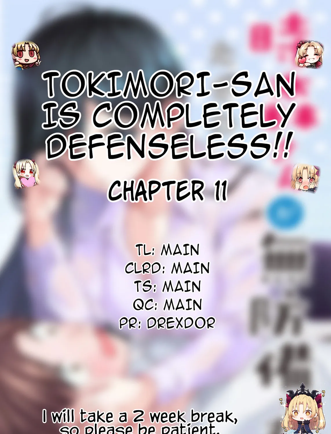 Tokimori-san ga Muboubi desu!! Chapter 11 page 1 - 