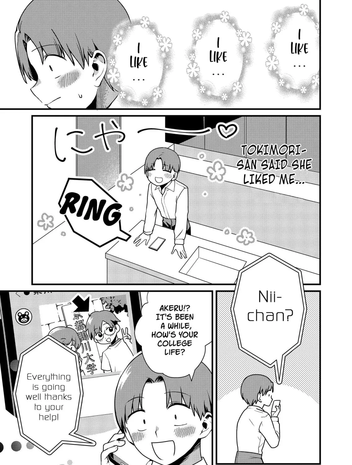 Tokimori-san ga Muboubi desu!! Chapter 11 page 19 - 