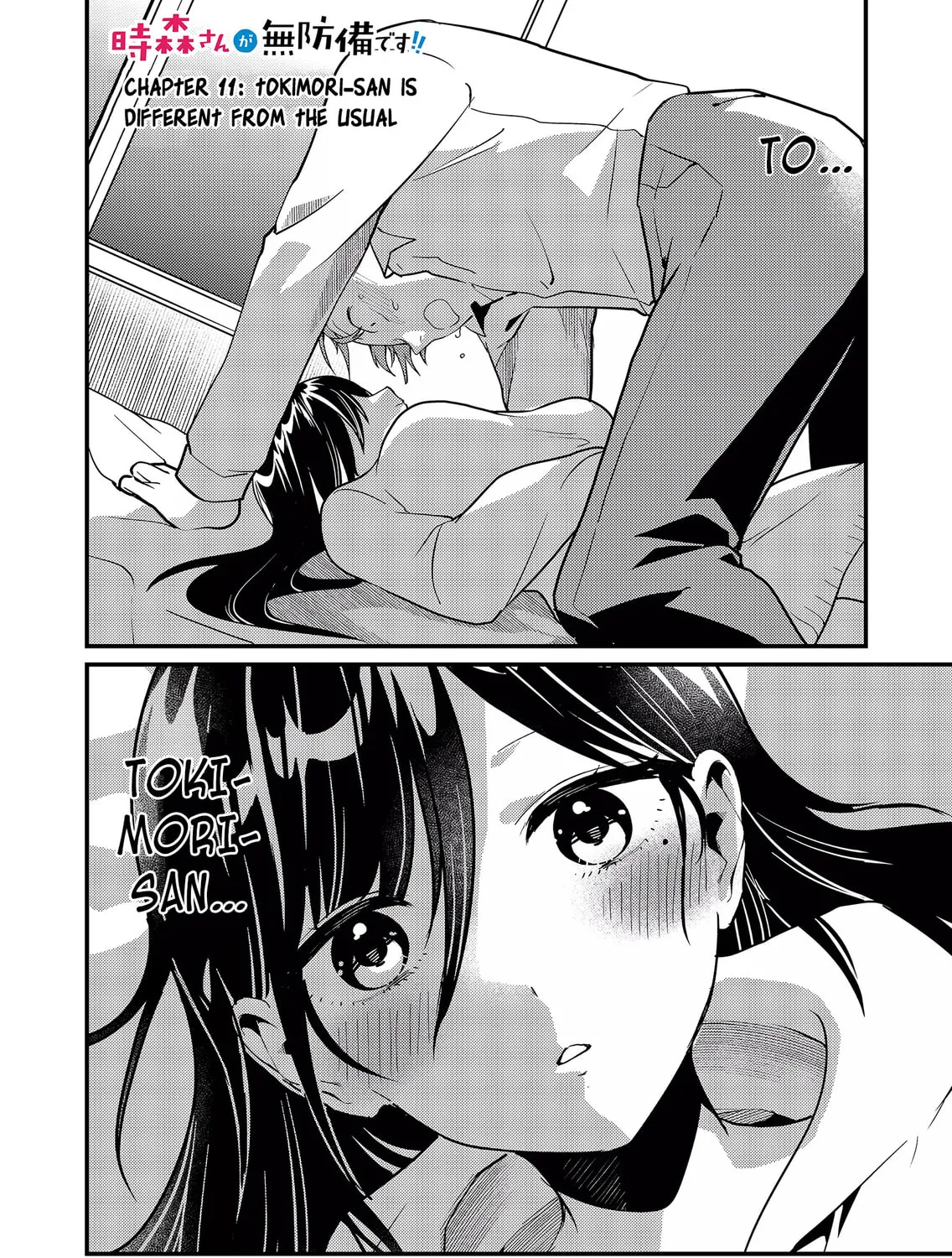 Tokimori-san ga Muboubi desu!! Chapter 11 page 3 - 