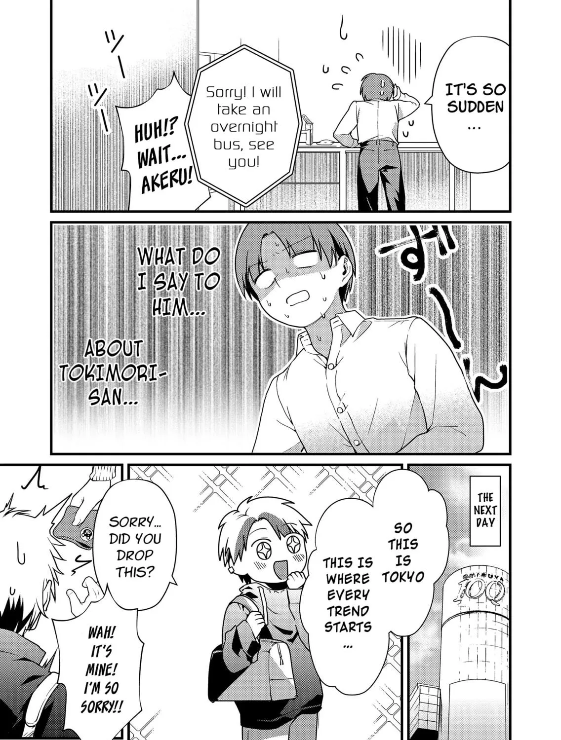 Tokimori-san ga Muboubi desu!! Chapter 11 page 23 - 