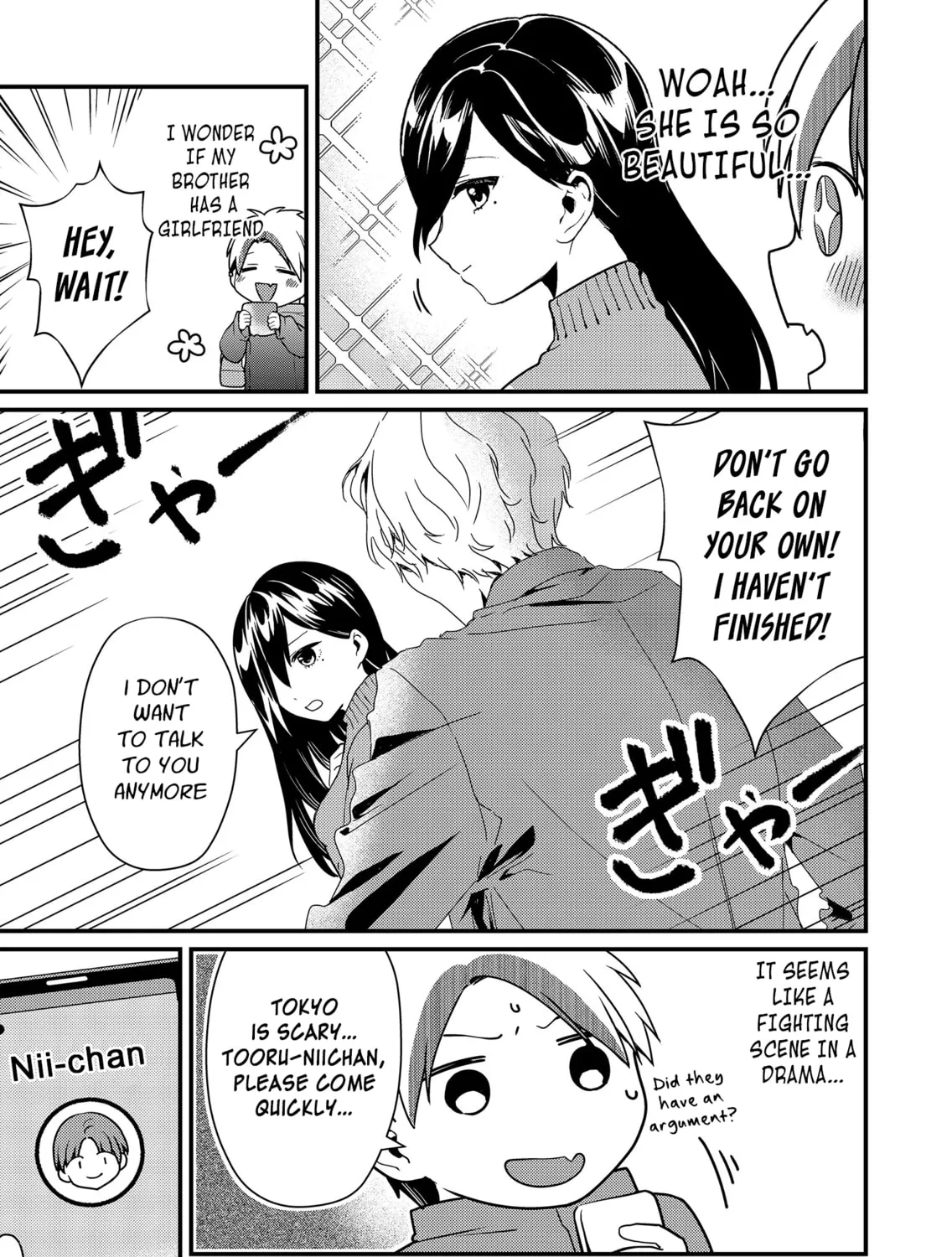Tokimori-san ga Muboubi desu!! Chapter 11 page 25 - 