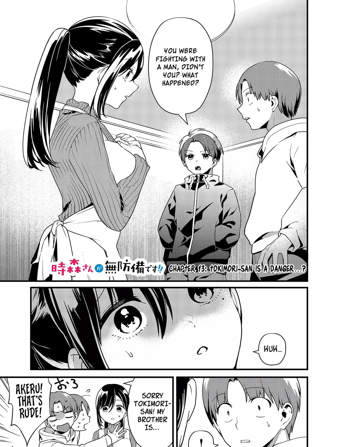 Tokimori-san ga Muboubi desu!! Chapter 13 page 3 - 