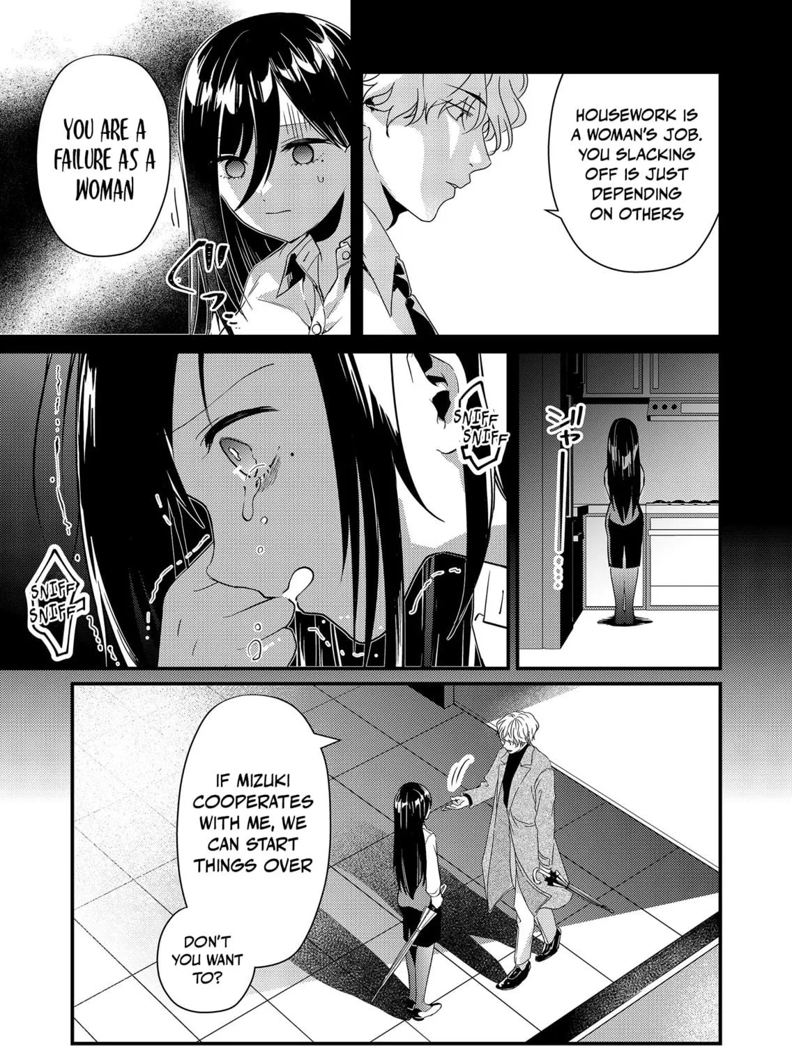 Tokimori-san ga Muboubi desu!! Chapter 14 page 19 - 