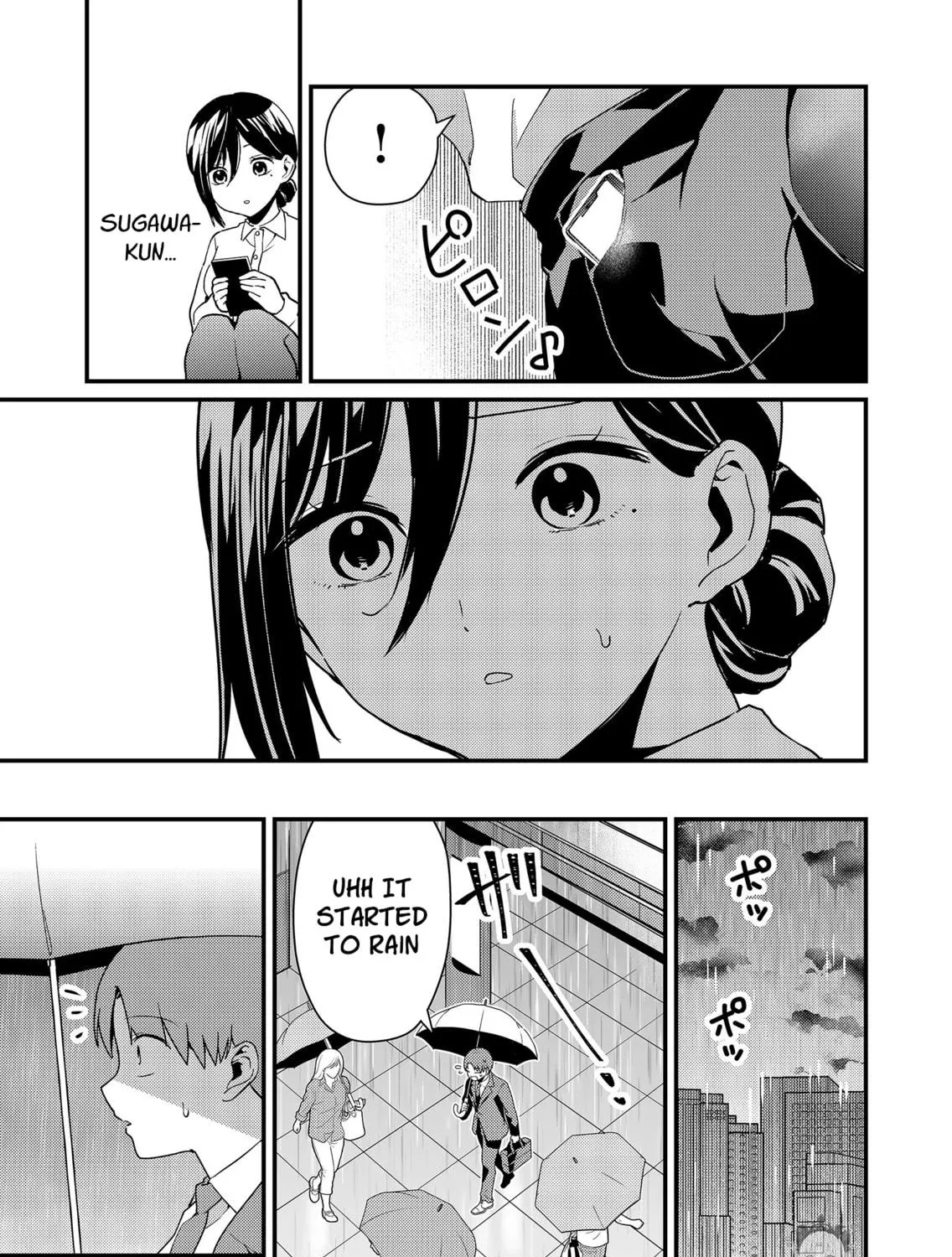 Tokimori-san ga Muboubi desu!! Chapter 14 page 9 - 