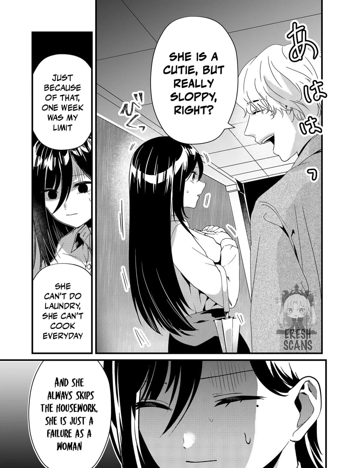 Tokimori-san ga Muboubi desu!! Chapter 15 page 11 - 