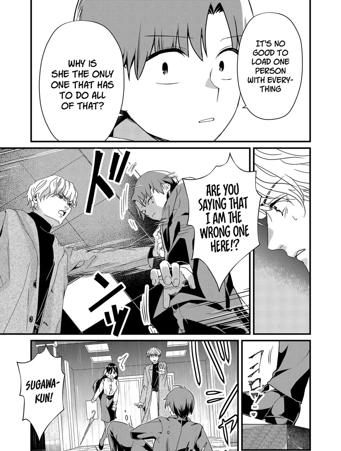 Tokimori-san ga Muboubi desu!! Chapter 15 page 15 - 
