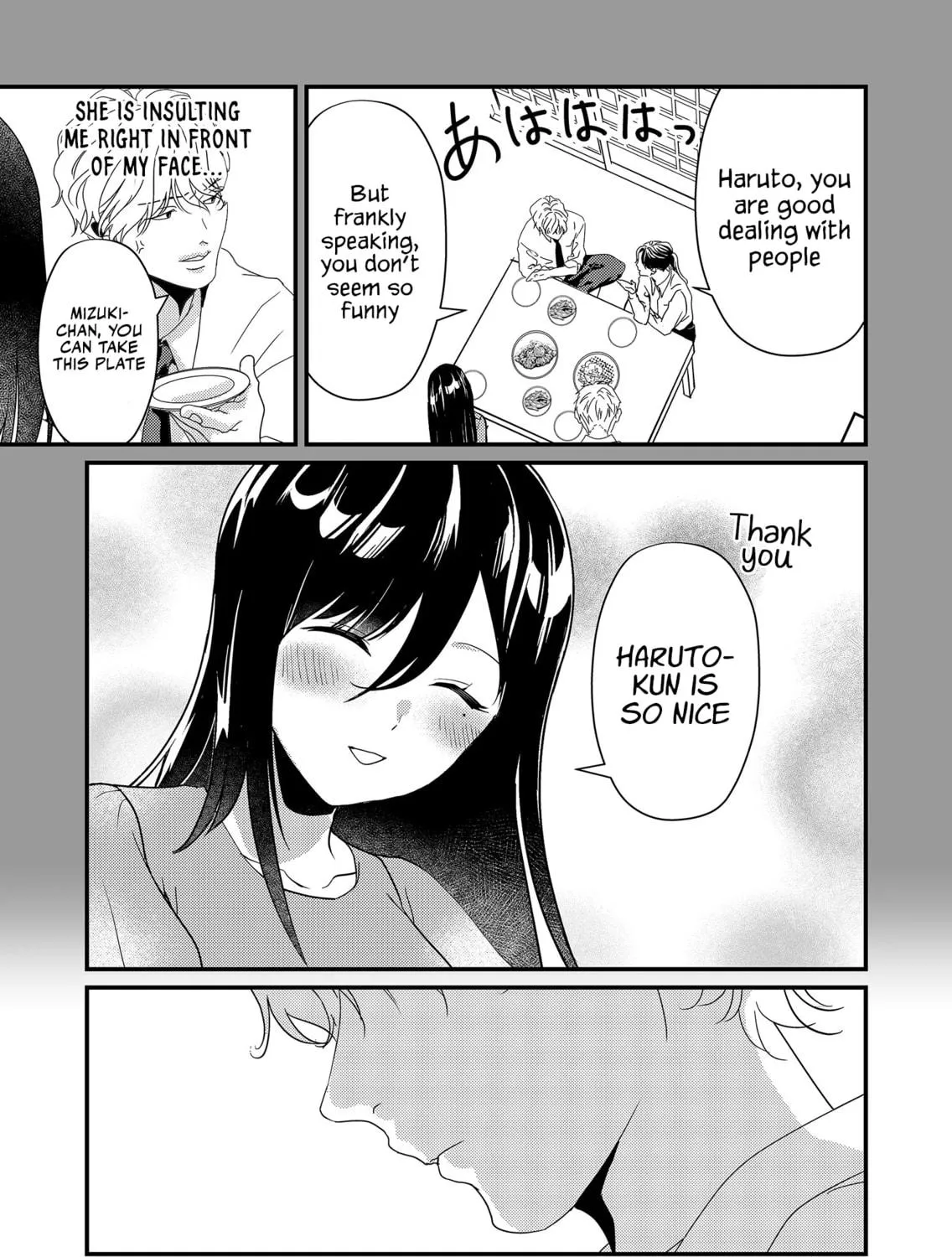 Tokimori-san ga Muboubi desu!! Chapter 16 page 11 - 
