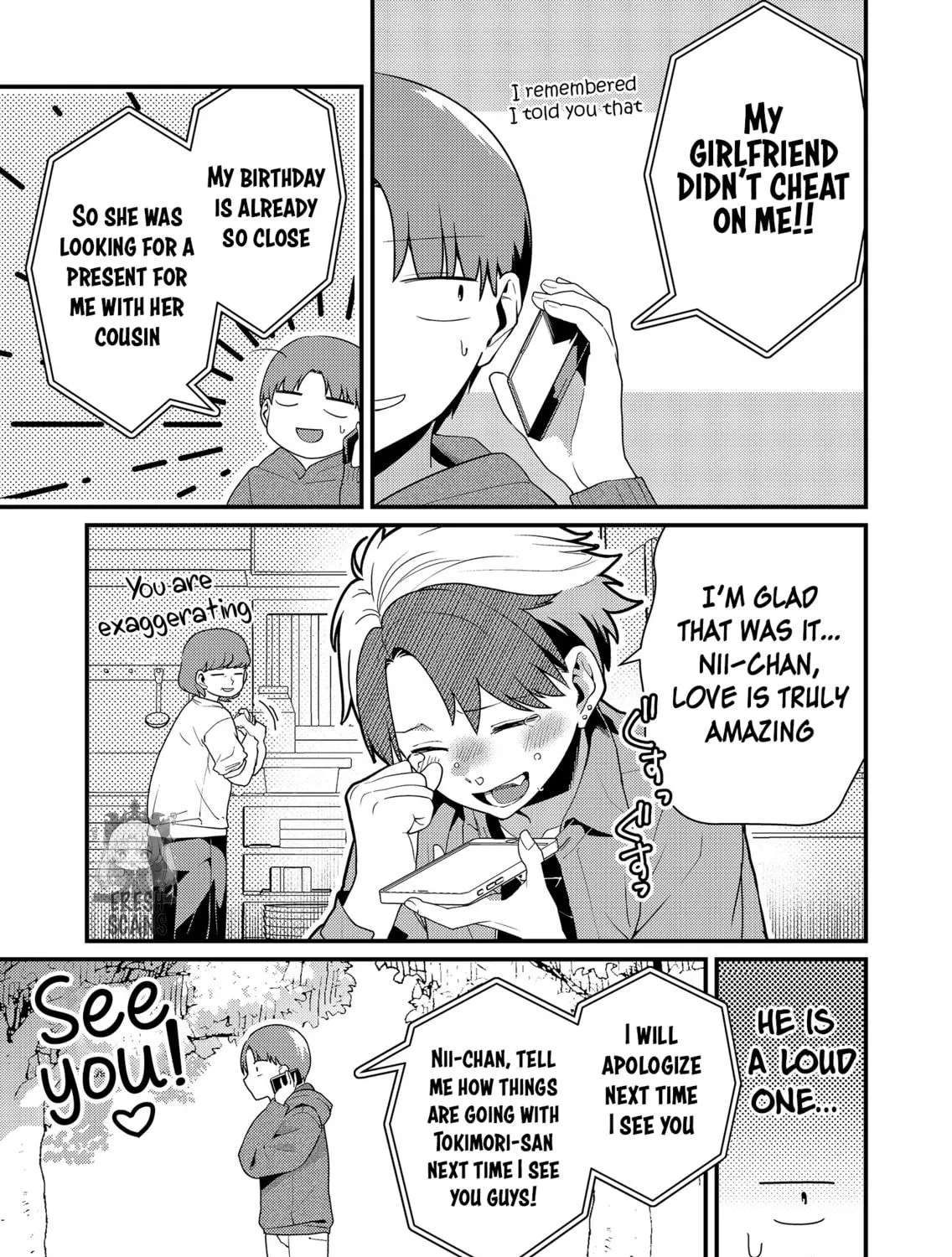 Tokimori-san ga Muboubi desu!! Chapter 16 page 17 - 