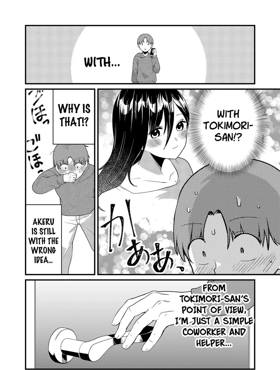 Tokimori-san ga Muboubi desu!! Chapter 16 page 19 - 