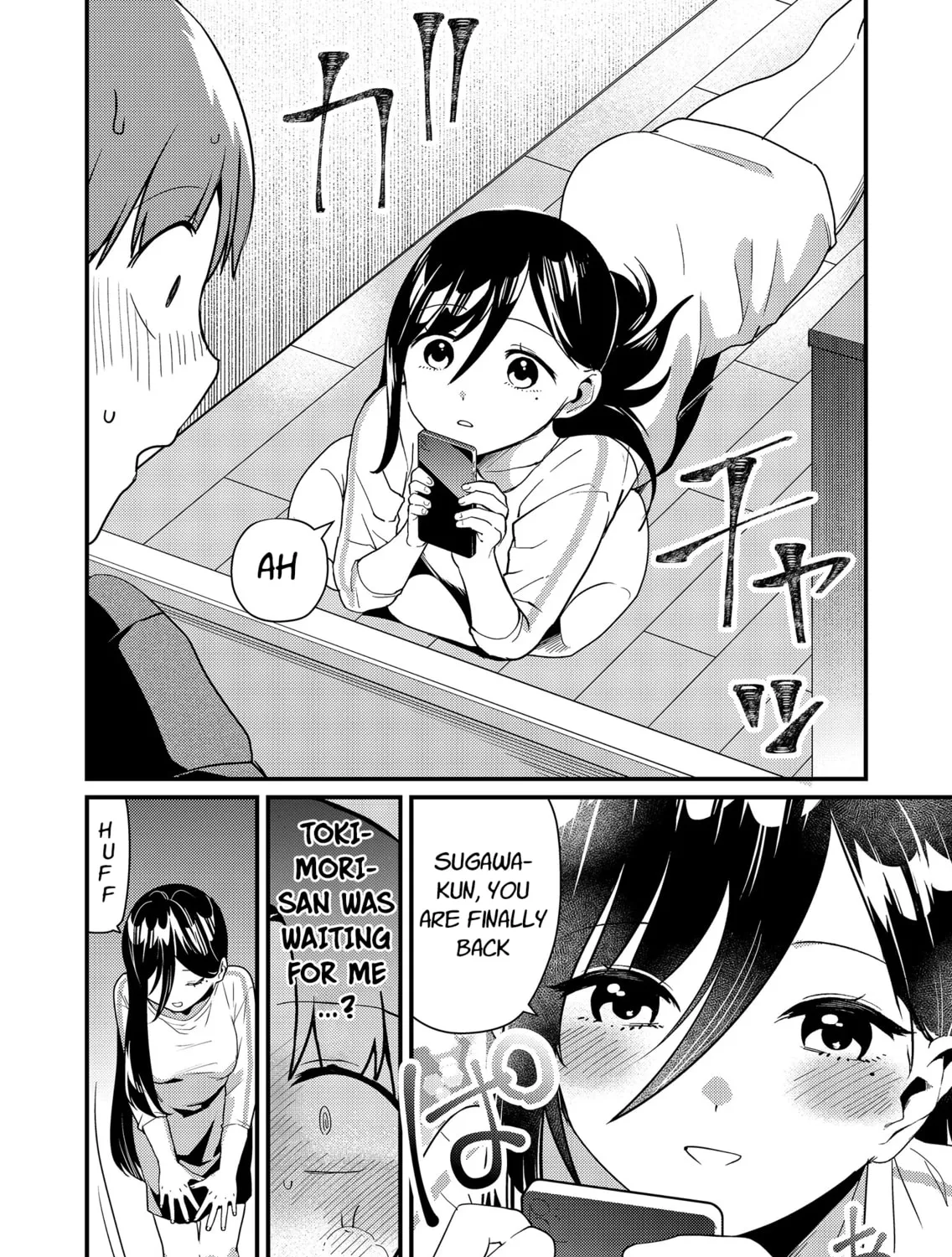Tokimori-san ga Muboubi desu!! Chapter 16 page 21 - 