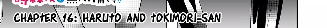 Tokimori-san ga Muboubi desu!! Chapter 16 page 4 - 